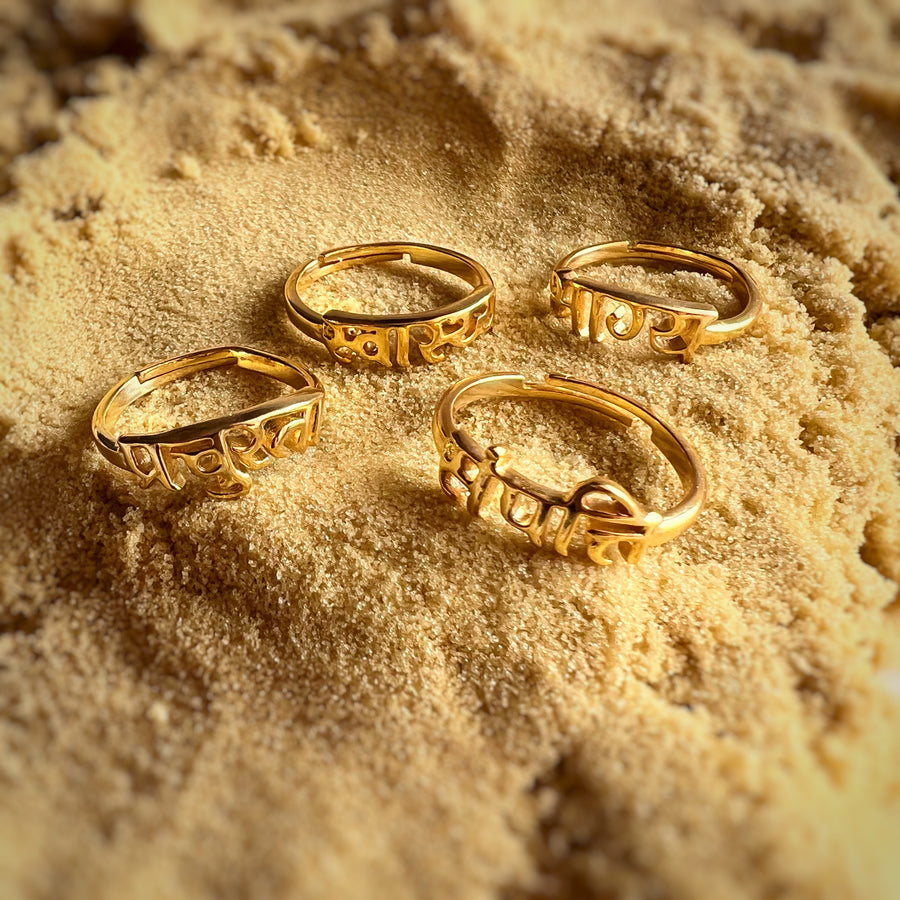 PREORDER - All Four Shakti Rings - 92.5 Silver (with 22k Gold-plating)