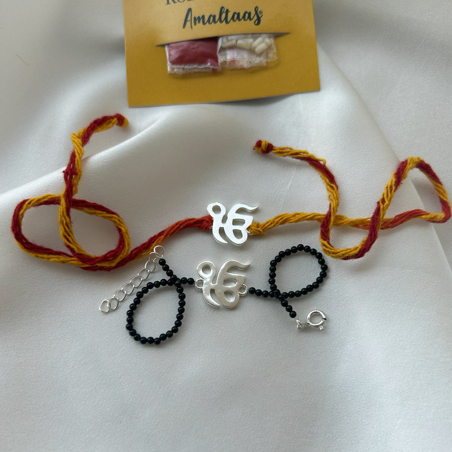 COMBO RAKHI - Rabb Raakhaa Ek Onkar 92.5 Silver Rakhi For Bhai & Bhabhi