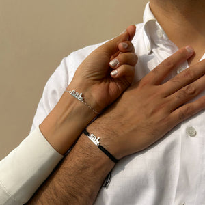 Couple- Sai Blessings 92.5 Silver Bracelet