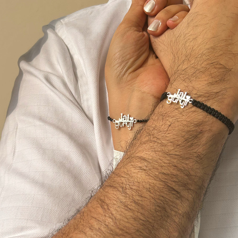 COUPLE (BB) -  Jai Guruji Blessings 92.5 Silver Bracelet