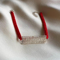 Signature Hanuman Chalisa - 92.5 Silver Bracelet with Silver Extension