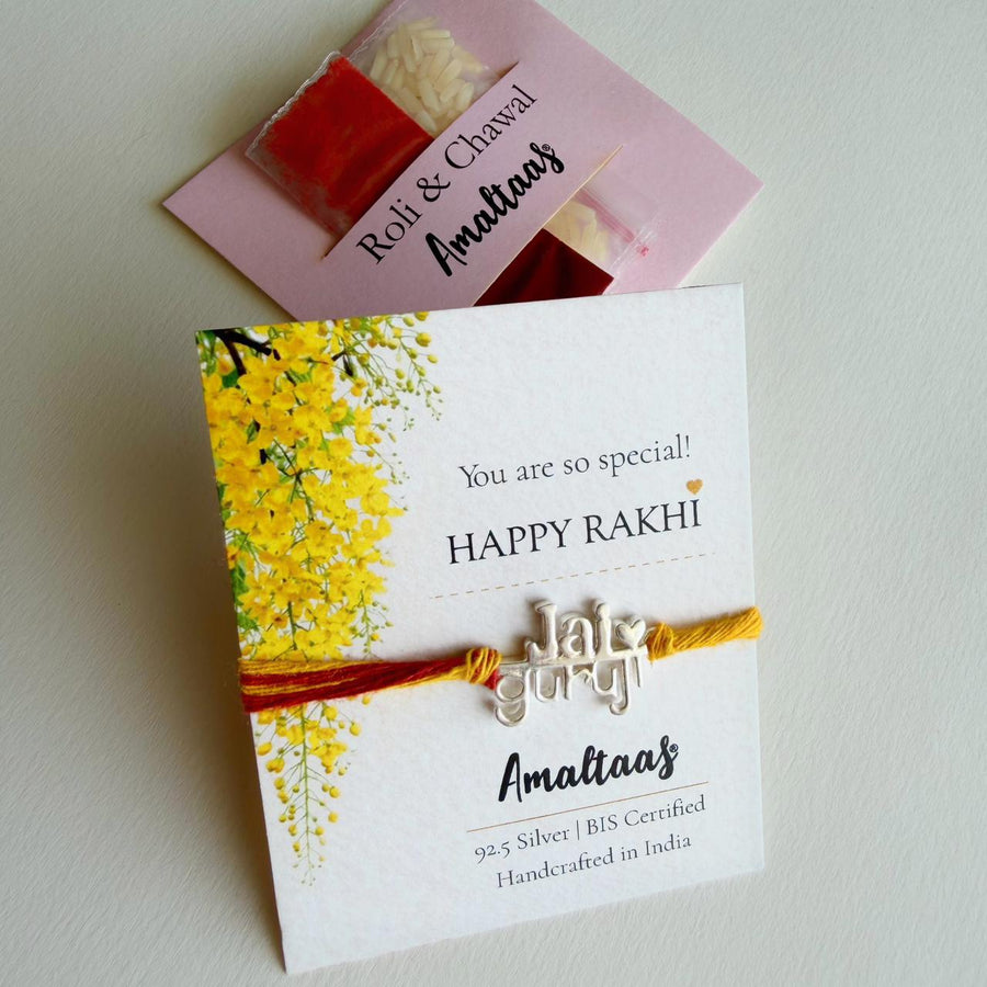 SILVER RAKHI  -  Jai Guruji Blessings – 92.5 Silver
