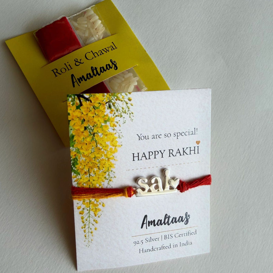 SILVER RAKHI – Sai 92.5 Silver