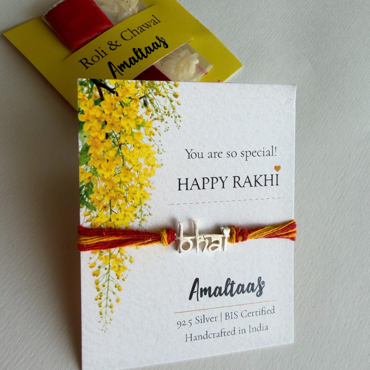 SILVER RAKHI  - Bhai - 92.5 Silver