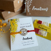 Kanya/Virgo Rakhi 92.5 Silver