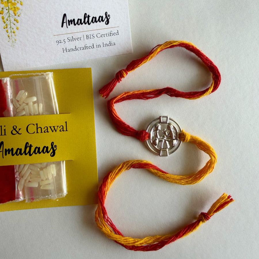 Mithun/Gemini Rakhi 92.5 Silver