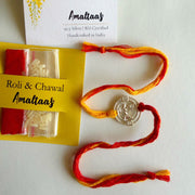 Kanya/Virgo Rakhi 92.5 Silver