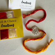 Makar/Capricorn Rakhi 92.5 Silver