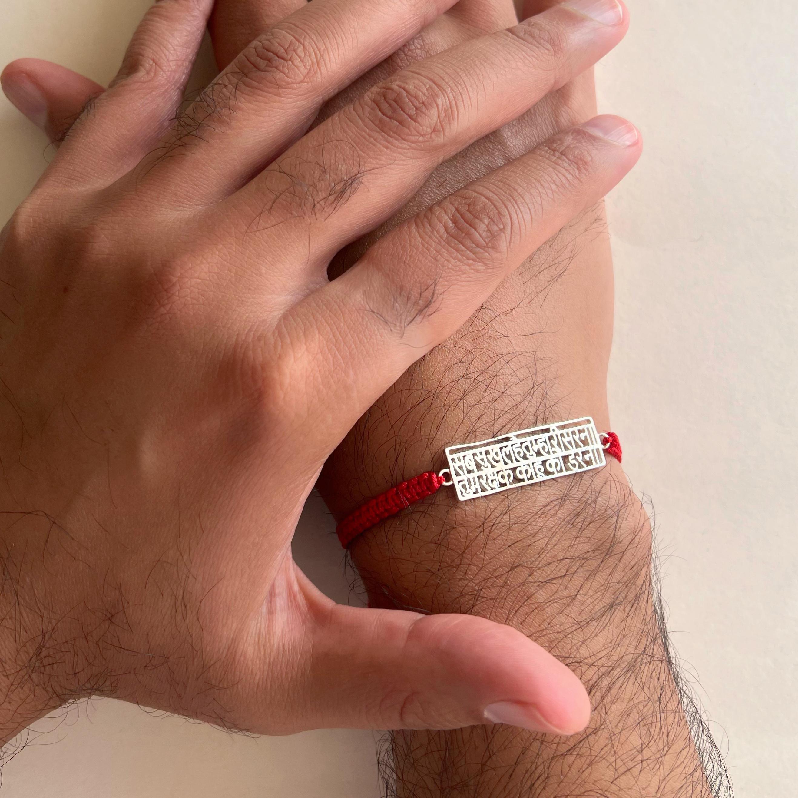 PREORDER - Hanuman Chalisa Classic Thread – 92.5 Silver Bracelet