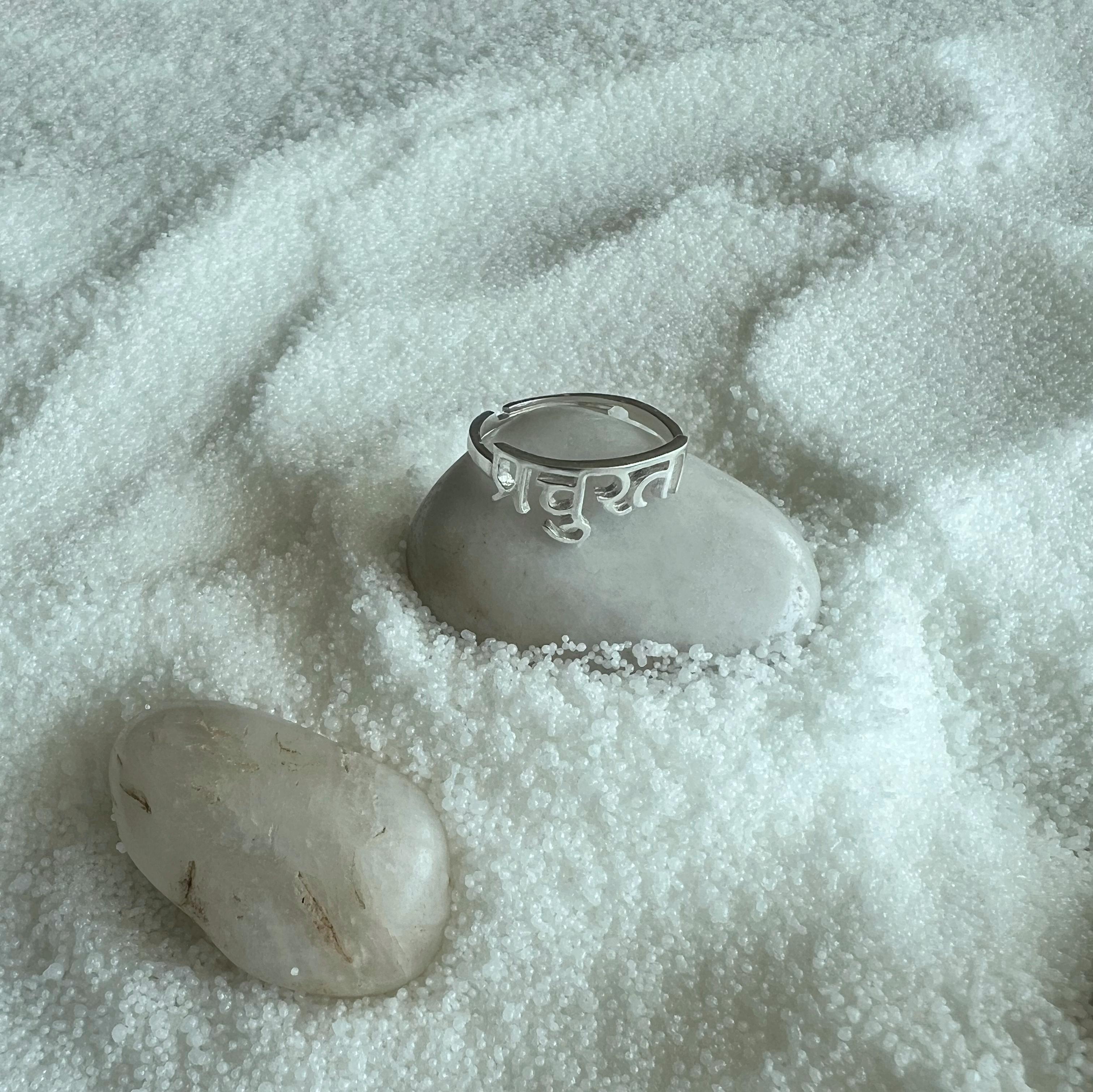 Prachurita (Abundance) 92.5 Silver Shakti Ring