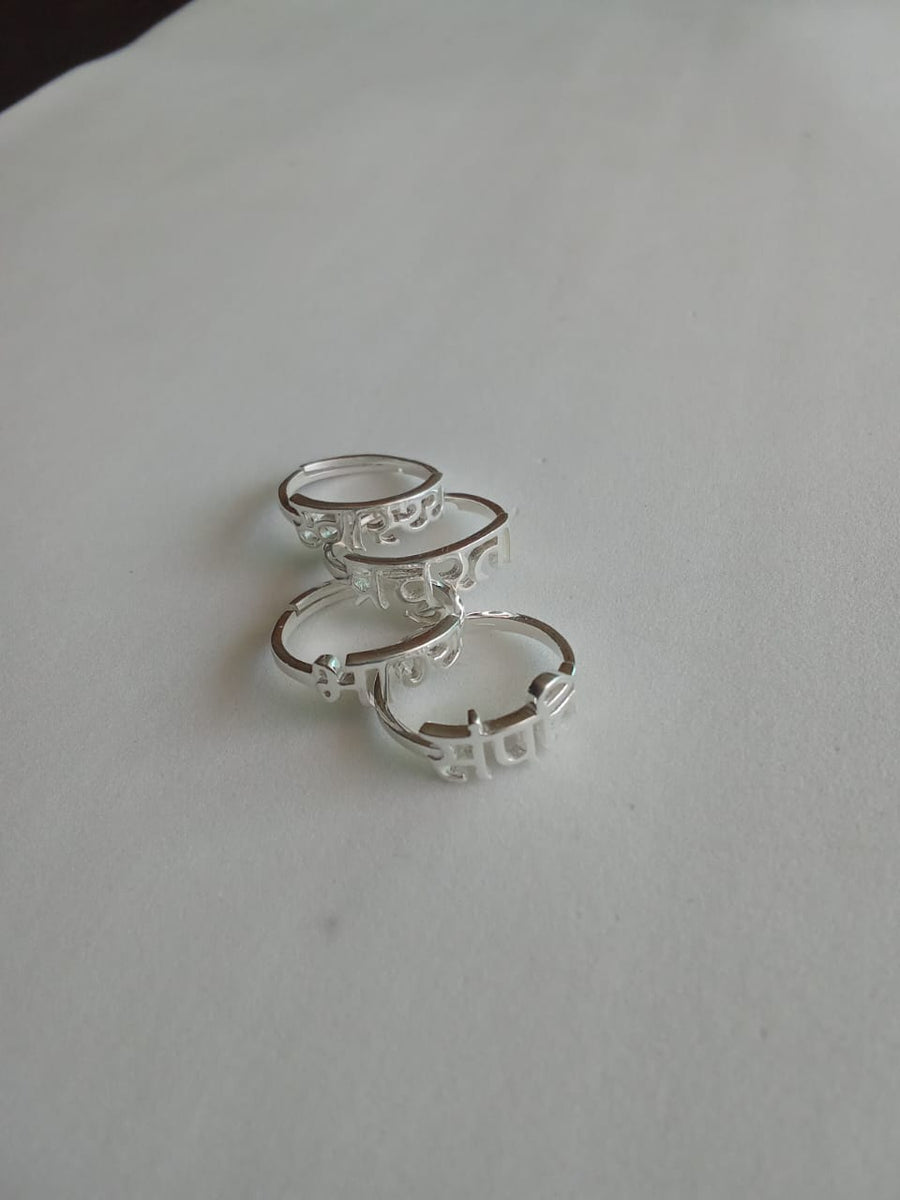 All Four Shakti Rings - 92.5 Silver