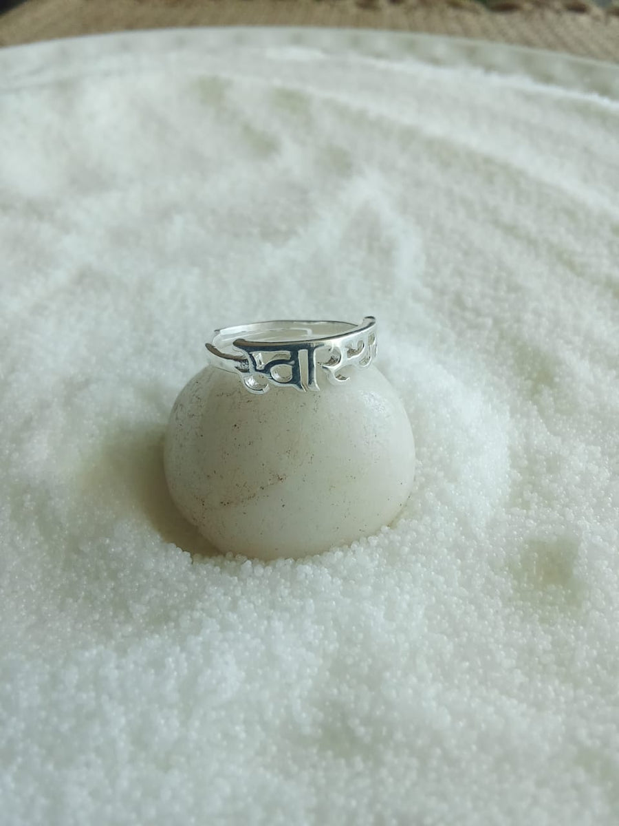 Swasthya (Health) 92.5 Silver Shakti Ring