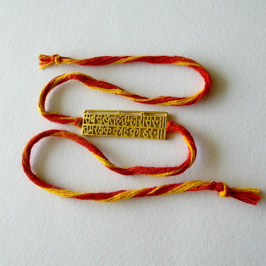 RAKHI – 22K Hanuman Chalisa Gold-plated