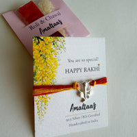 SILVER RAKHI - Ganesh Ji 92.5 Silver Rakhi