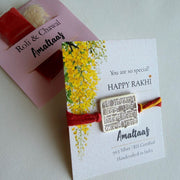 SILVER RAKHI – ੴ Mool Mantra (Gurmukhi ) 92.5 Silver