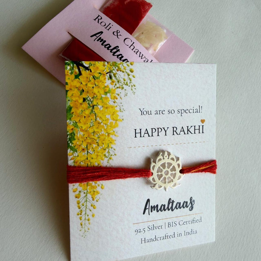 SILVER RAKHI – Sudarshan 92.5 Silver