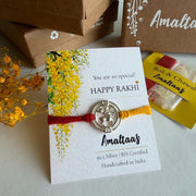 Dhanu/Sagittarius Rakhi 92.5 Silver