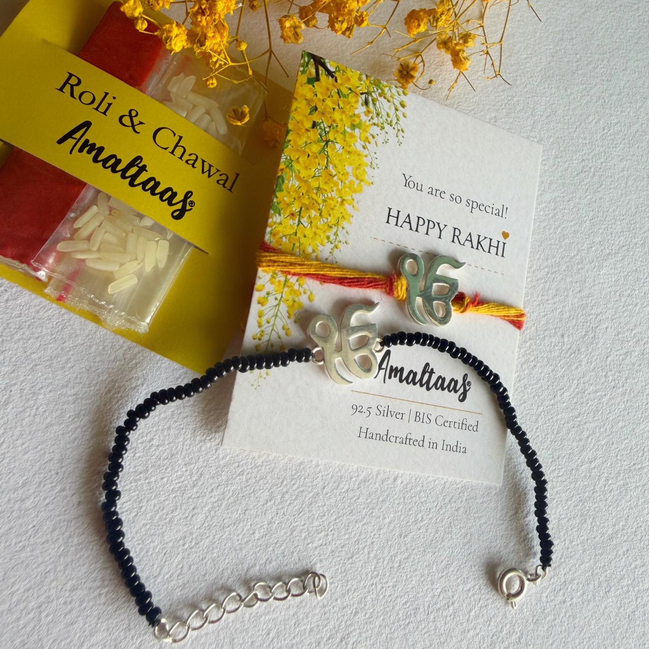 COMBO RAKHI - Rabb Raakhaa Ek Onkar 92.5 Silver Rakhi For Bhai & Bhabhi