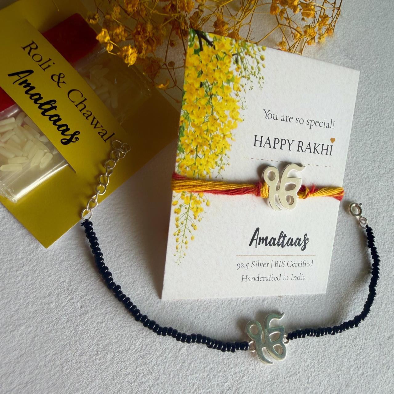 COMBO RAKHI - Rabb Raakhaa Ek Onkar 92.5 Silver Rakhi For Bhai & Bhabhi