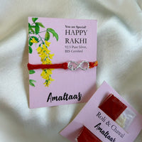 SILVER RAKHI - Love Forever Infinity 92.5 Silver