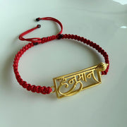 Jai Hanuman Bracelet - Blessed 22k Gold-plated