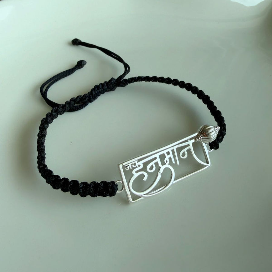 Jai Hanuman - 92.5 Silver Bracelet